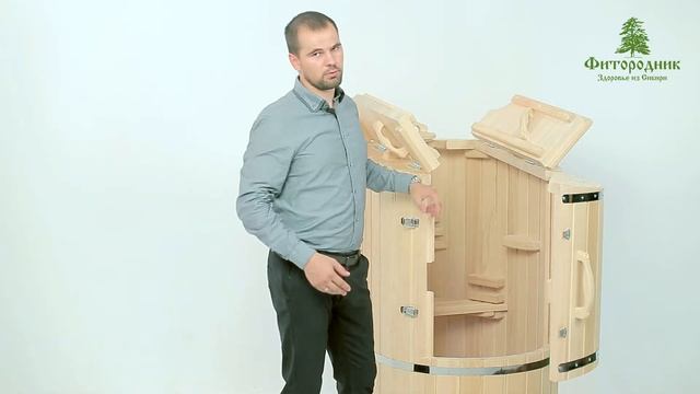 ЛЕЧЕНИЕ КОЛЕНЕЙ НОГ И ГОЛЕНОСТОПА В КЕДРОВОЙ БОЧКЕ. Удобная решетка для ног в фитобочке Фитородник