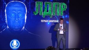 Трогательное обращение к воинам на передовой от нейросети «Жириновский»