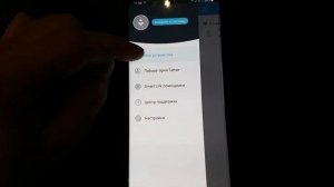 ОБЗОР TP-LINK Archer C54