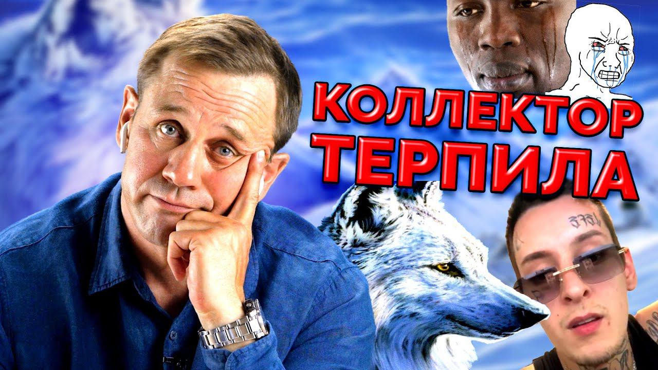 ЗВОНАРЬ ИЗ ТИНЬКА ПОЛУЧИЛ ПОРЦИЮ ¥НИЖЕНИЯ! | БАНКРОТСТВО | Кузнецов | Аллиам