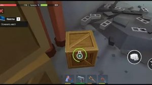 TEGRA [Изучение: Маяк] - gameplay and Tegra crafting and building [Part 16]