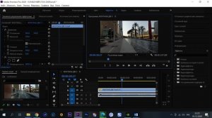 Как увеличить или уменьшить масштаб видео