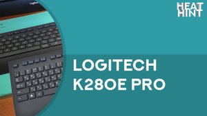 ⌨️ Logitech K280e PRO - Мини-обзор на клавиатуру