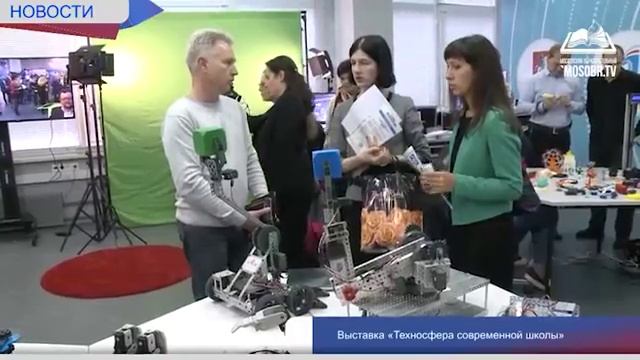 Московская школа юного программиста открылась в школе 657