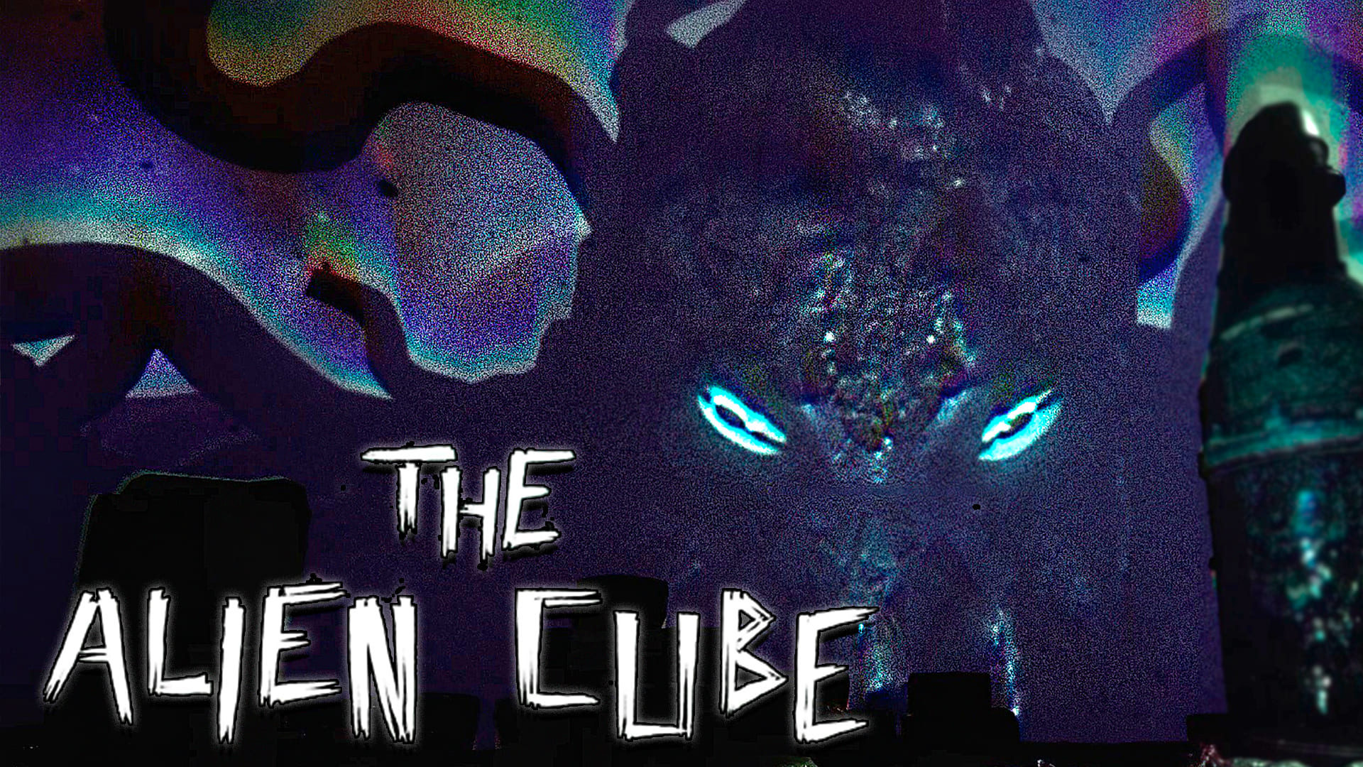 Великий Древний |The Alien Cube | Прохождение: Финал (2021)