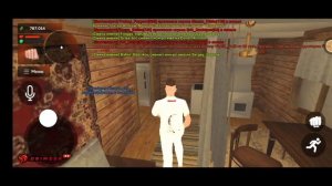 не работает багаж, шкаф, онли тех баги