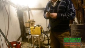 Плазморез. START CUT-40 . Обзор . Испытания плазмареза