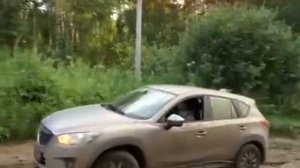 Mazda CX-5. Бездорожье.