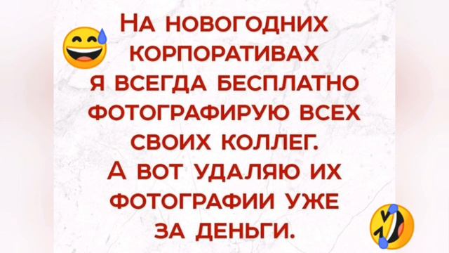 Я свою ласково называю - зайка моя, рыбка моя, птичка моя! - А она что? - А она уши растопырила ... смотреть онлайн