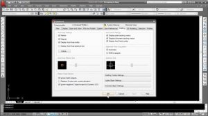 Видеокурс «AutoCAD для новичков» - Настройка рабочего пространства (урок №3)