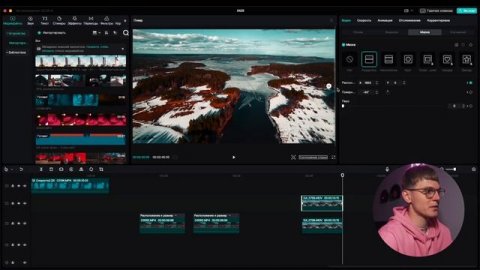 Крутое обновление CAPCUT. Эффекты и фишки монтажа видео.