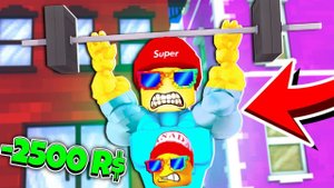 Потратил ВСЕ свои РОБУКСЫ чтобы НАКАЧАТЬСЯ в Роблокс симулятор качка roblox