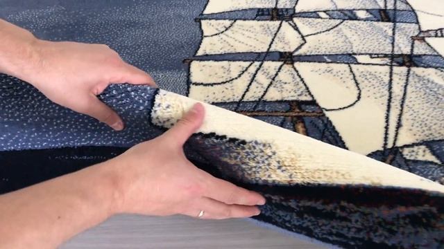 Ковер МОРСКОЙ БРИГАНТИНА смотреть онлайн