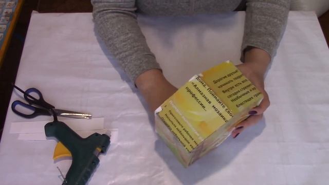 Diy.Полки-соты! Мебель из картона своими руками смотреть онлайн