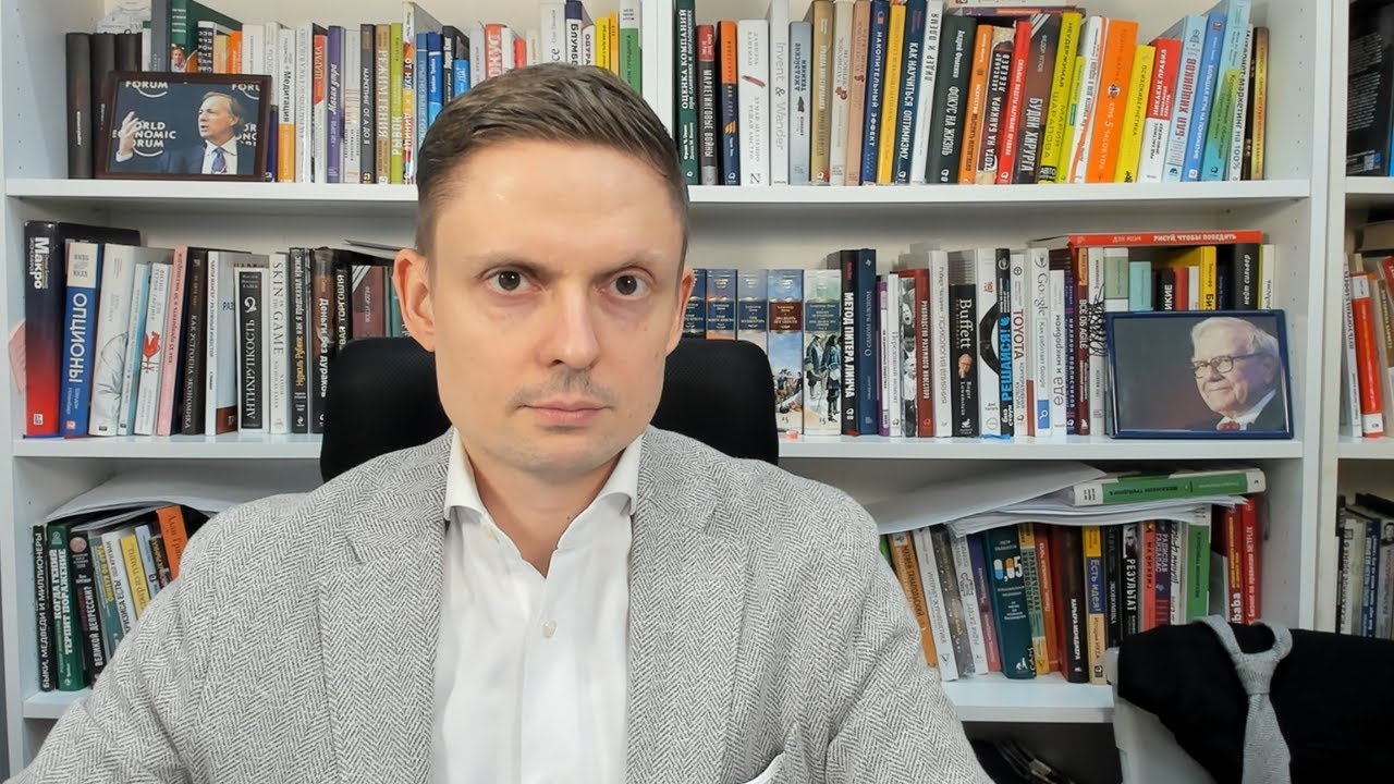Все дилетанты сейчас делают это, но ты не делай. Фундаментал отдыхает?