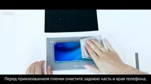 Плоттер Hoco G001 - резка пленки 360