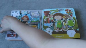 Альбом игр на липучках "Город мастеров. Часть 2"