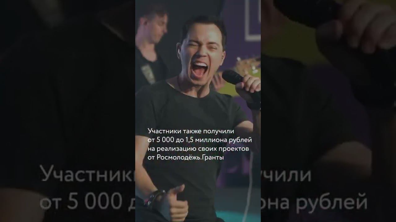Мы будем скучать  Завершился форум «Территория смыслов»
