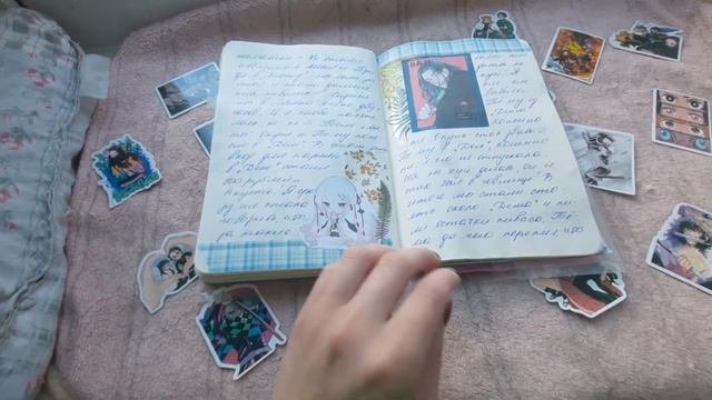 Обновление Личного Дневника под номером 28❤️ Часть 2💫 Дневник закончен 🌸