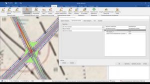 КРЕДО ДОРОГИ Проектирование канализированного съезда Создание ведомостей