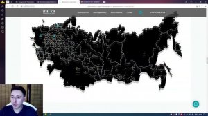 Как определить, что сайт сделан на Тильде
