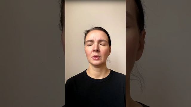 Усиление личного поля. Практика баланса Потока Тела Пространства