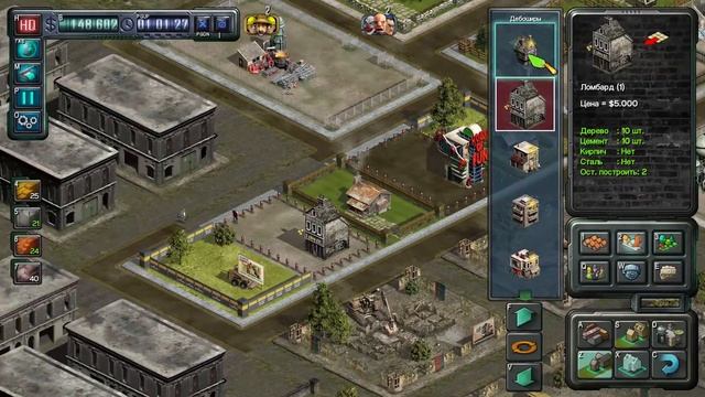 Constructor Plus Задание 06 Клоунада! Прохождение [PC / 1080p60fps] смотреть онлайн