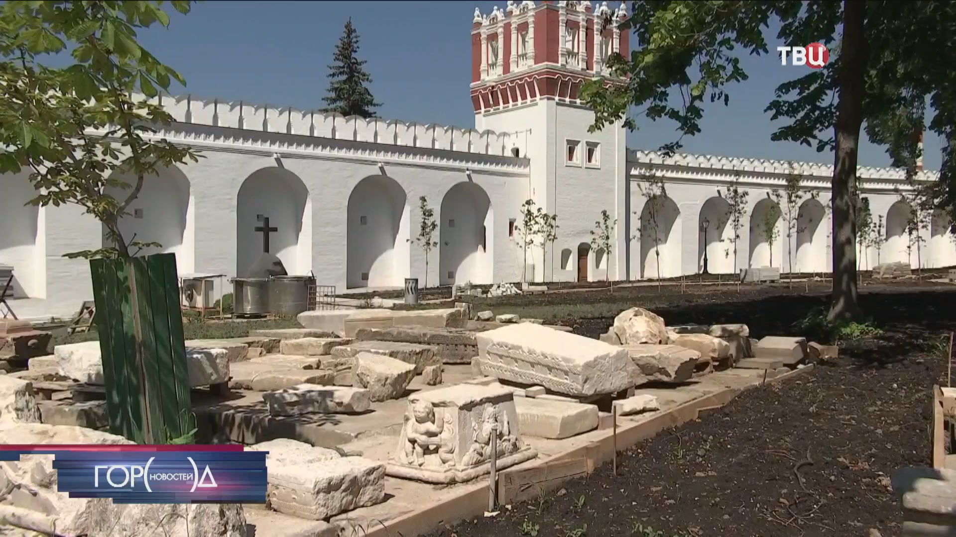 В Новодевичьем монастыре открылся лапидарий с древними надгробиями / Город новостей на ТВЦ