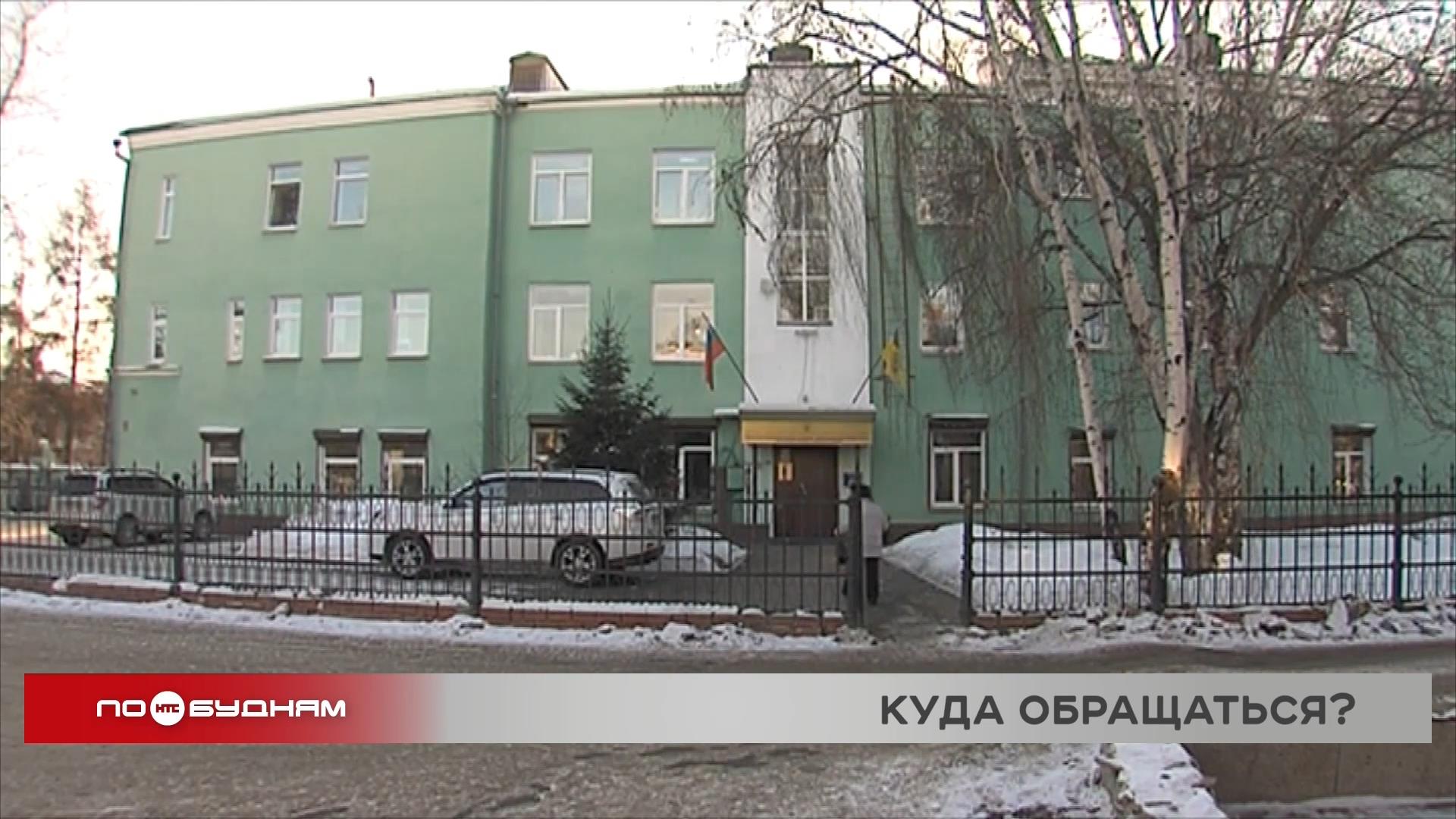 Вы спросили–мы ответили: куда обращаться, если арендодатели игнорируют жалобы на холод в магазинах?