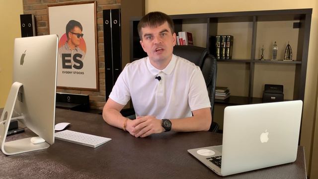 Трейдер откажись от торговли в шорт | Трейдинг смотреть онлайн