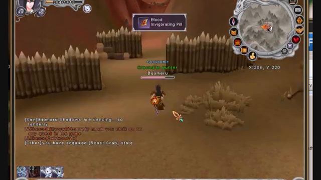 Kitsu Saga CB - Sword Gate смотреть онлайн