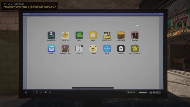 ПЕРВЫЙ ВЗГЛЯД - Internet cafe simulator 2 смотреть онлайн