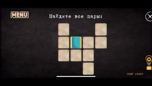 Detective Max Mystery Gameplay Walkthrough Part 1 IOS (Vadim Solonukhin)