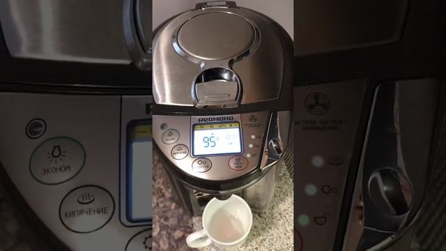 ОБЗОР НА ТЕРМОПОТ REDMOND RTP-M802 смотреть онлайн