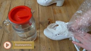 КАК РАСТЯНУТЬ ОБУВЬ? Растягиваем обувь сами. Ратянуть обувь в домашних условиях.
