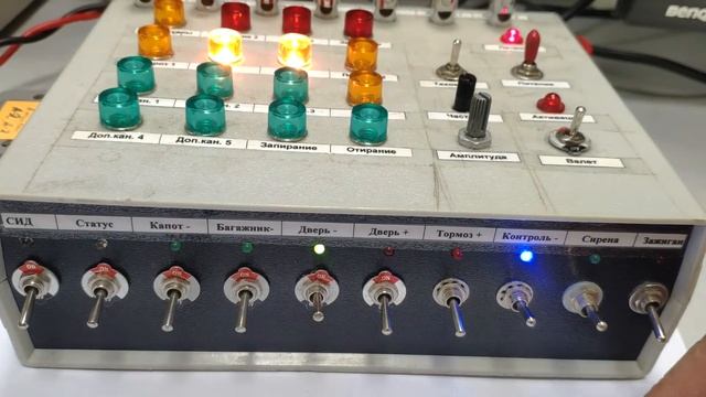 Alligator A 2 взаимозаменяемость брелков смотреть онлайн