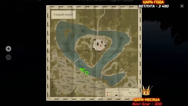 ЩУКА на ТОПВОТЕР ► СУПЕР КЛЁВ ► РУССКАЯ РЫБАЛКА 4 ► ФАРМ ? Russian Fishing 4 ? РР4 RF4 смотреть онлайн