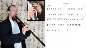 Drill #10: Lullaby (摇篮曲) - Xiao Practice Series (G Key)