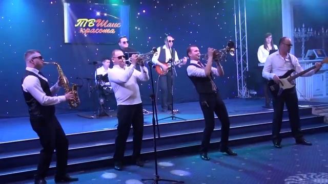 Группа «Gagarin Band»