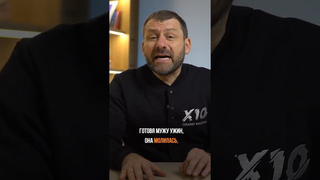 Притча о бесценном даре #игорьрыбаков смотреть онлайн