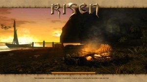 Risen, сложность:высокая(хард), (серия:№8)(чищу монстров вне города, боль, смерти, загрузки)