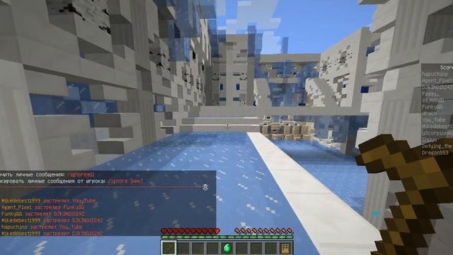 Майнкрафт режим(Quake).Мотыжим всех))
