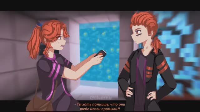 Hero| animation meme ft.Lololoshka, кейт и калеб ( Идеальный мир)