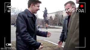 Санёчек - Барнаул столица мира