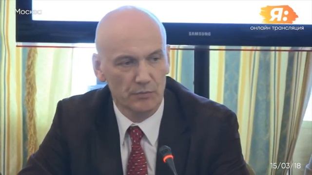 Круглый стол по социальным вопросам смотреть онлайн