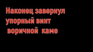 ✅ Ваз 2104 регулировка карбюратора и зажигания. Без сюрприза не обошлось.