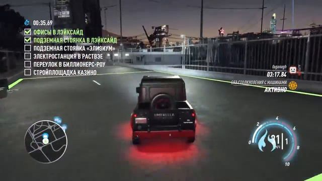 Need for speed Payback-покупка и тюнинг Land Rover Defender 10 (26) смотреть онлайн