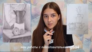 поступление на ГРАФИЧЕСКОГО ДИЗАЙНЕРА/мой опыт/экзамены/как поступить в колледж НГУАДИ