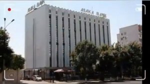 Moй город Асака