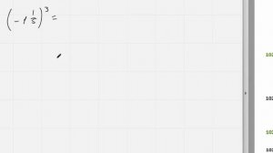 Найдите значение степени